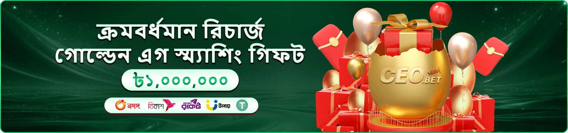 vk333 স্লট গেম সংগ্রহ