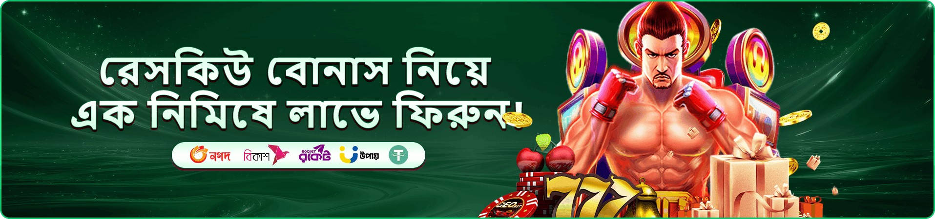 vk333 লাইভ ক্যাসিনো টেবিল